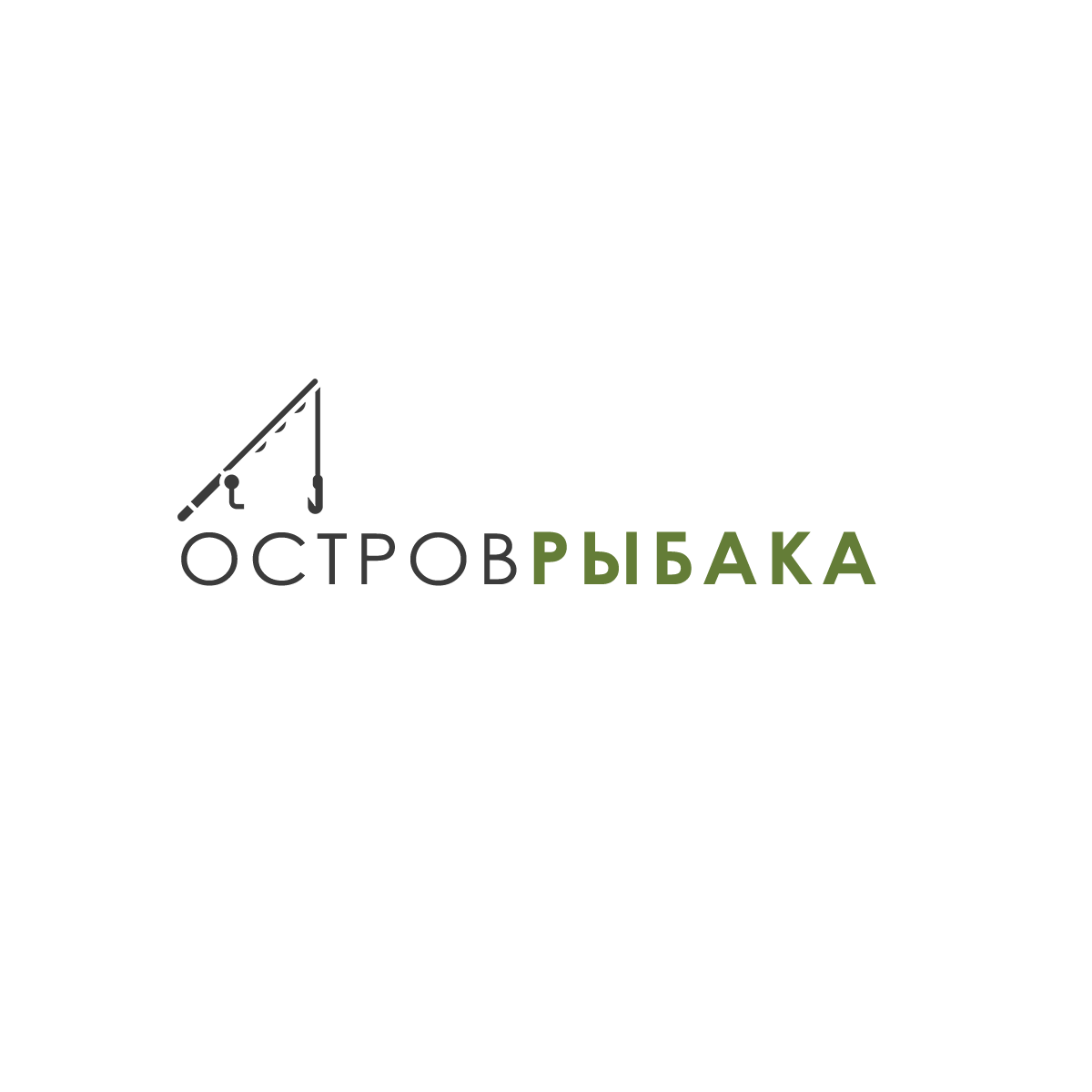 Главный офис