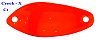 Блесна Серебряный ручей SSL CREEK- X (33мм), вес 4 г, цвет C1 11-25-0008 купить с доставкой 