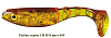 Рыбка CТРИМ CH 3RM, цвет 005 (уп. 20 шт.) 10-00-0079 купить с доставкой 