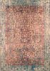 Ковер 1,6х2,3 IZMIR terra купить с доставкой 