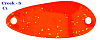 Блесна Серебряный ручей SSL CREEK- S (33мм), вес 2,5 г, цвет C1 11-25-0000 купить с доставкой 