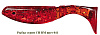Рыбка CТРИМ CH 3.5RM, цвет 041 (уп. 20 шт.) 10-00-0087 купить с доставкой 