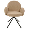 Стул Клауд, цвет бежевый купить с доставкой 