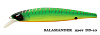 Воблер Salamander Серебряный ручей 115 мм купить с доставкой 